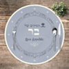 ⁦פלייסמנט עגול וינטאג' שמנת וכחול אפרפר⁩ – תמונה ⁦2⁩