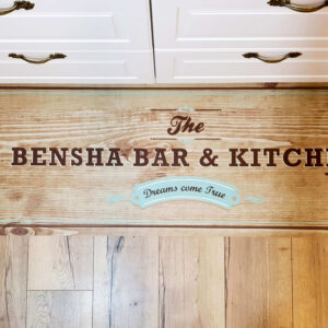 שטיח פי וי סי רטרו דמוי עץ