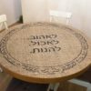 מפת שולחן פי וי סי עגולה דמוי בד יוטה