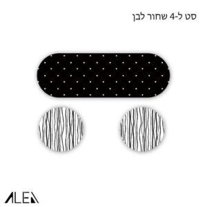סט פלייסמנטים פי וי סי משפחתיים קפסולה במגוון צבעים