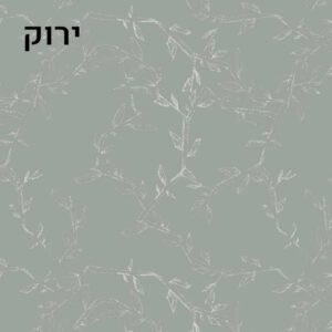 טפט עלים וענפים מנוקדים ירוק