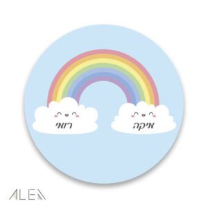 שטיח עגול פי וי סי לחדר ילדים קשת בענן