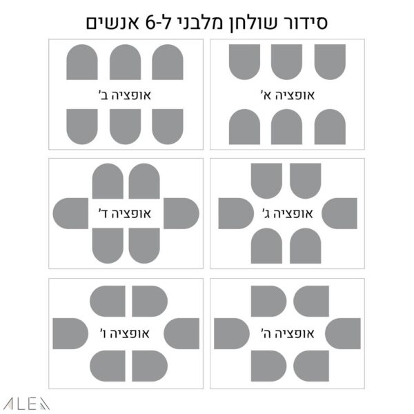 ⁦פלייסמנט פי וי סי קשת פסטלים⁩ – תמונה ⁦4⁩