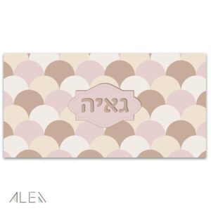 משטח לשולחן פי וי סי קשתות ורוד חום