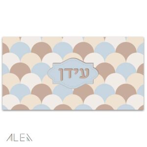 משטח לשולחן פי וי סי קשתות תכלת חום