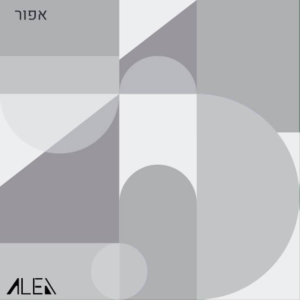 טפט אלמנטס צורות אפור