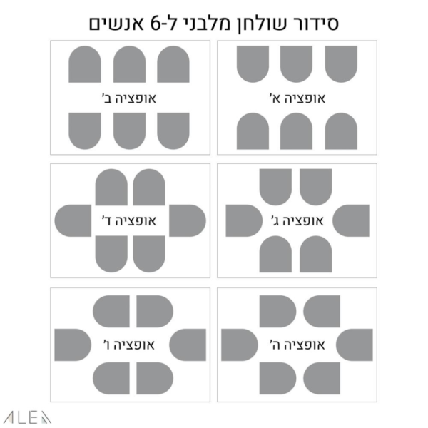 ⁦פלייסמנט פי וי סי קשת מונוכרום אפור⁩ – תמונה ⁦3⁩