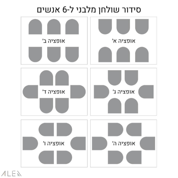 ⁦פלייסמנט פי וי סי קשת מונוכרום כחול⁩ – תמונה ⁦3⁩