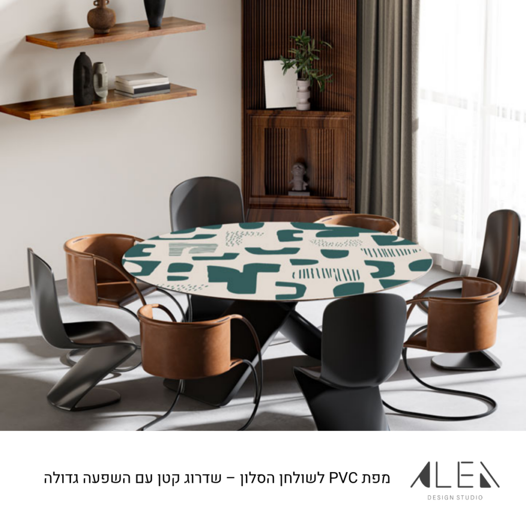 שדרוג הסלון: פריטים דקורטיביים שיתנו לו סטייל ונוכחות - ALEA DESIGN