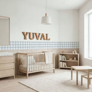 מדבקת בורדר משבצות כחול ערפילי